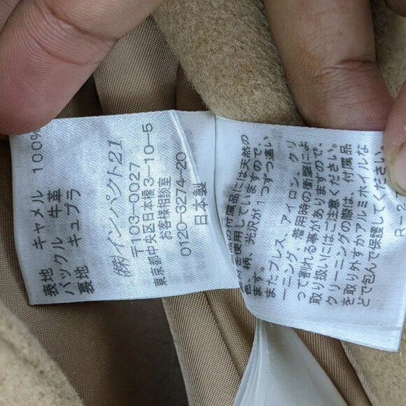 Vintage Ralph Lauren Double Breasted Wool Jacket - Picture 12 of 12